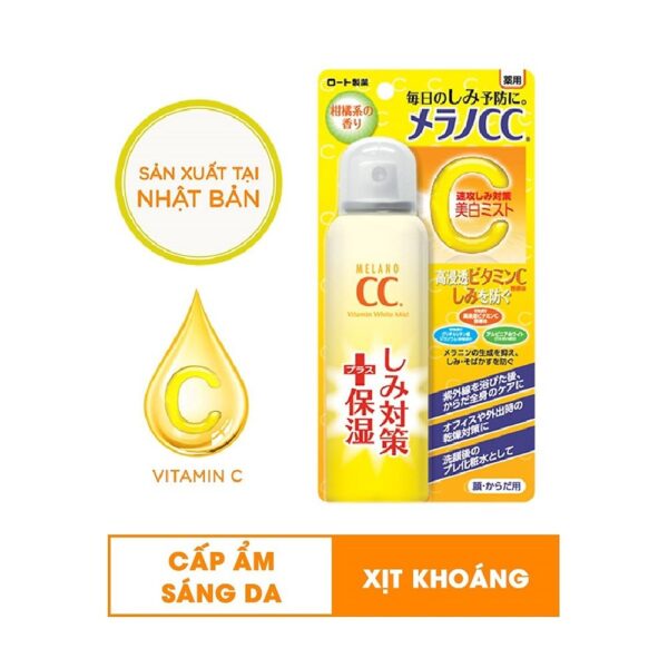 Xịt khoáng trắng da Rohto Melano CC Vitamin White Mist