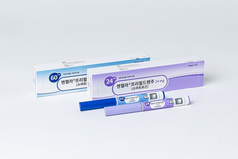 Hormone tăng trưởng là gì?